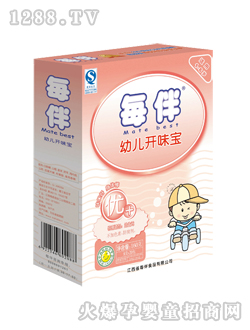 ÿ�郞(y��u)+�׃��_(k��i)ζ��