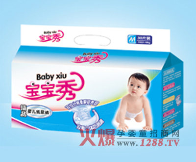 ������냺����ѝ