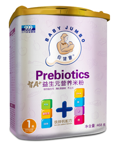 ؐ������A+����Ԫ�F�\�}�׷�