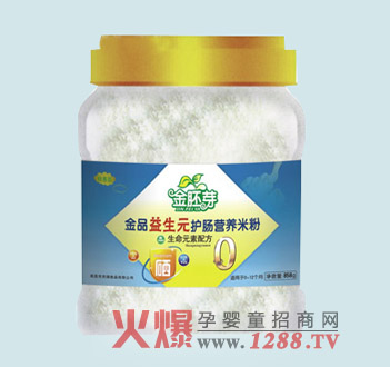 ����ѿ����Ԫ�o(h��)�c�I�B(y��ng)�׷ۺÆ���