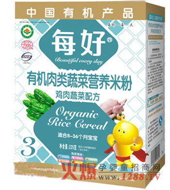 ÿ���ЙC(j��)���u���߲ˠI�B(y��ng)�׷�ȫ���a(b��)�䌚���I�B(y��ng)