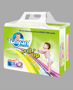 ͯ�Գ����ͳ��L(zh��ng)ѝXL16