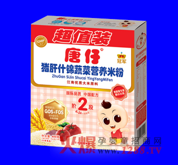 �����i��ʲ�\�߲ˠI�B(y��ng)�׷���ô����