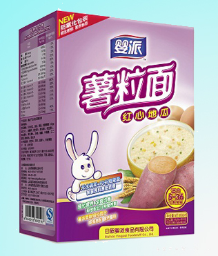 ���ɼt�ĵع��������\(ch��ng)�д�����