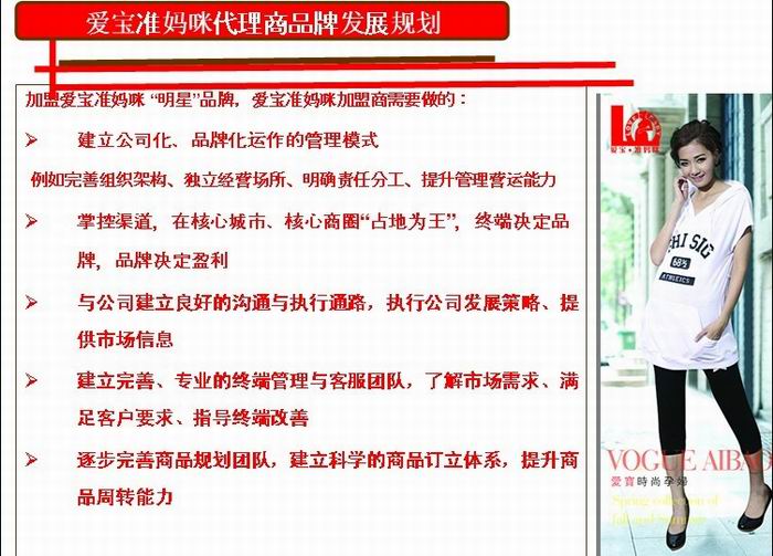 ���^�������D����Ʒ���޹�˾���̼���