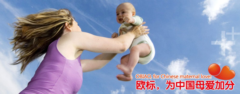 �W��(bi��o)���ײ�ι��Ʒ����