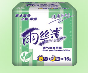 ��z���DŮ�l(w��i)�����Æ���