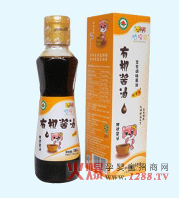 ����؈���׃��ЙC(j��)�u�ͷ���ζ��ɫ�f(shu��)��