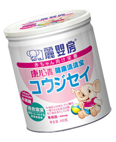 ���뷿ţ�������匚 (t��ng)�b