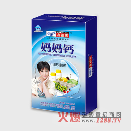 �θ���(l��i)�����}�׽�Ƭ��ô����