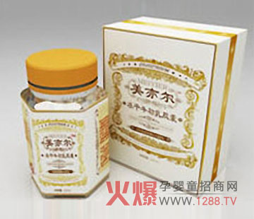 ���ࠖţ������õ����M(j��n)���ɼ��g(sh��)