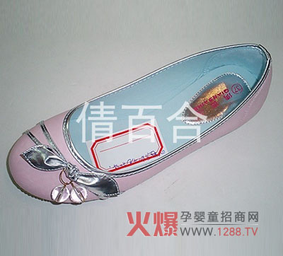 ٻ�ٺ��ЋDЬ��ʽ�r�� �r�����