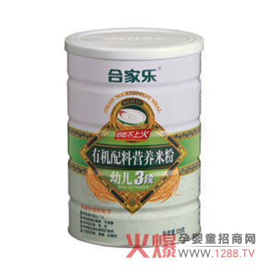 �ϼҘ����׃�3���ЙC�I�B(y��ng)�׷���ô����