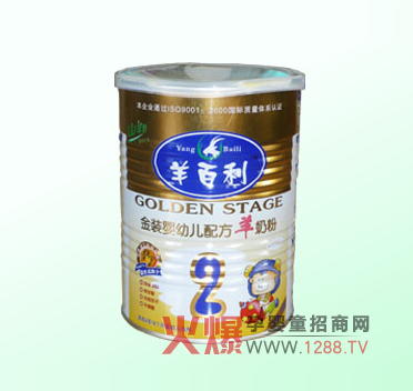 ��������b�׃��䷽2�����̷���ô����