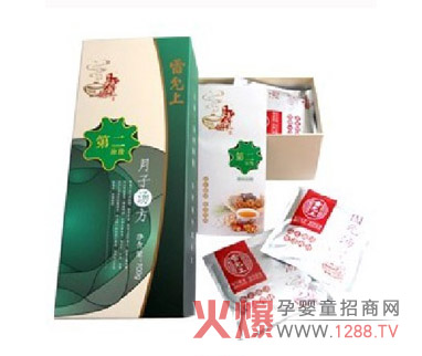 ������ķ���Ӳͮa(ch��n)Ʒ��ɫ