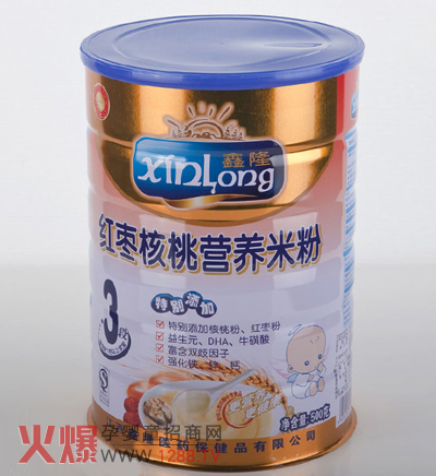 ��¡�t�����ҠI�B(y��ng)�׷۾��⌚���I�B(y��ng)