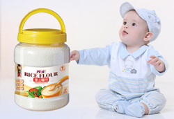 ĵ�ۻ�ɽ޲���׷�����Ԫ�䷽���o�����cθ����