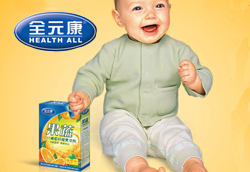 ȫԪ�������˽�С�����̺�����