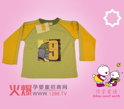 �Ì����Zͯ�b�O(sh��)Ӌ��(d��)�ؕ��N����(n��i)��