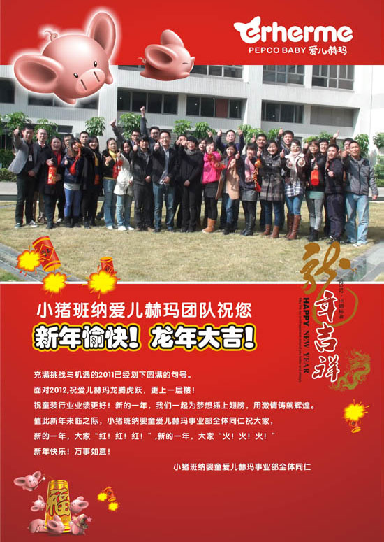 С�i��{ȫ�w�����ˆT�o��Ұ�����