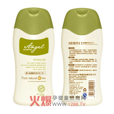 �������냺ϴ�l(f��)��ԡ¶�o�I�䷽�o�̼�