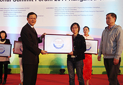 貝因美嬰童生活館獲殊榮特色休閑殊榮