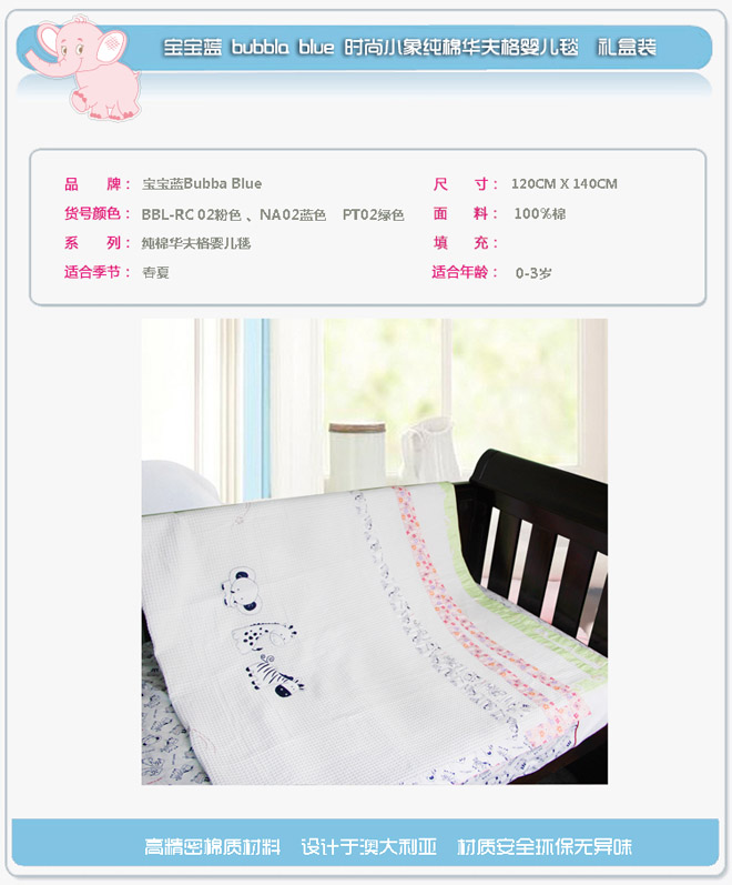 �����{(l��n)����yinge��܇(ch��)̺��̖(h��o)