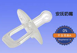 ���۰�������Æ���