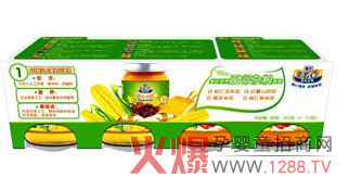 ʥԪ�R������ζ�I�B(y��ng)����s�Z�ײ͸��ó�