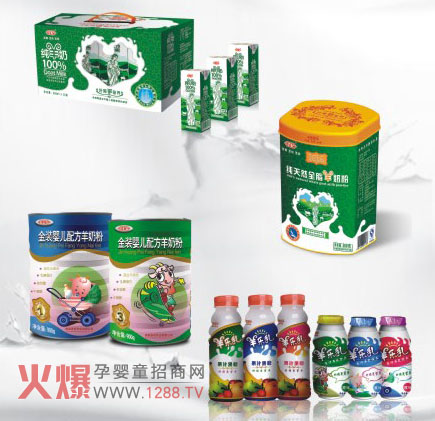 ʥ�����̷۾��x��Ȼ��Դ �����I(y��ng)�B(y��ng)