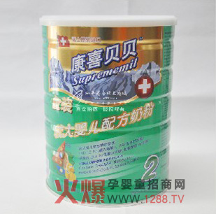 ��ϲؐؐ���b�^��냺�䷽�̷ۺ��o(h��)�����������L