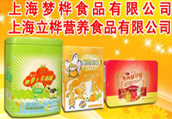 ��(m��ng)�岤��ţ��q�I(y��ng)�B(y��ng)������