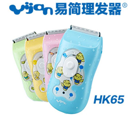 �׺�(ji��n)ȫ����HK65