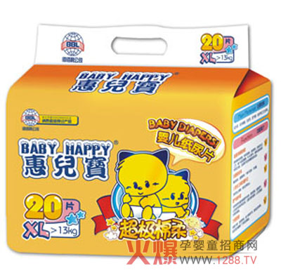 �݃����냺����ѝ��ȫ�غ͟o�̼�