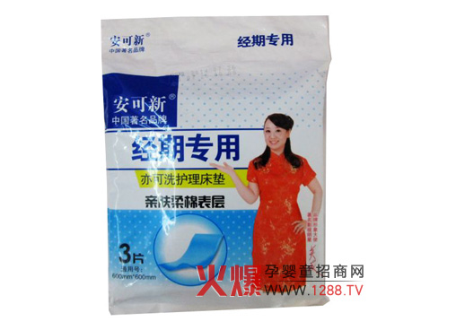 �����½��ڌ������ϴ�o�����|����