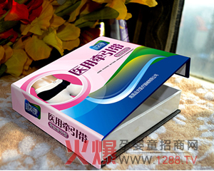 Ψ�����t(y��)�à�������ô��