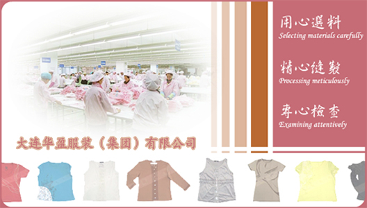 ���B�Aӯ���b�����F(tu��n)�����޹�˾������