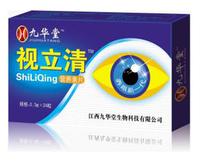 ҕ����I�B(y��ng)��Ƭ