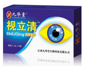 視力清營養(yǎng)素片