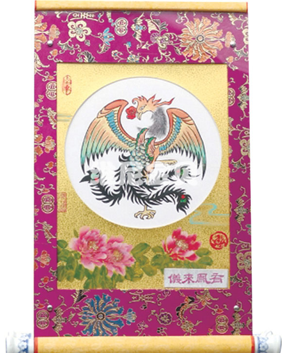 �S�ጚؐ�P����S̥ë��