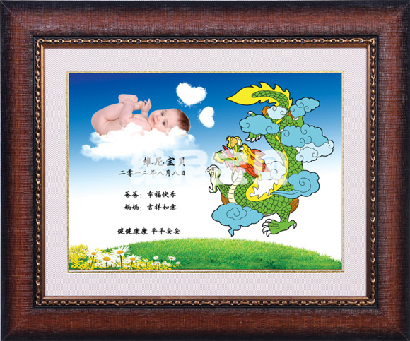 �S�ጚؐ��������̥ë��(hu��)