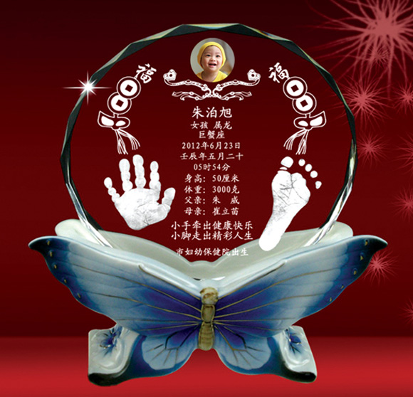 �S�ጚؐ���ٻ�ˮ�����_ӡ