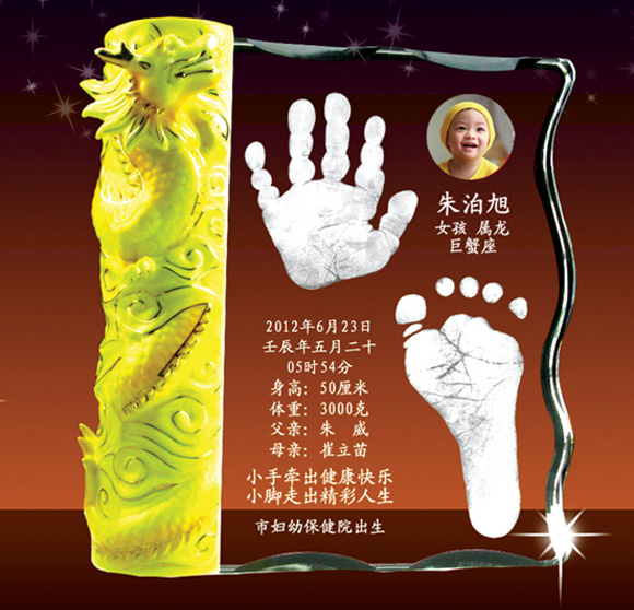 �S�ጚؐ���ӳ���ˮ�����_ӡ