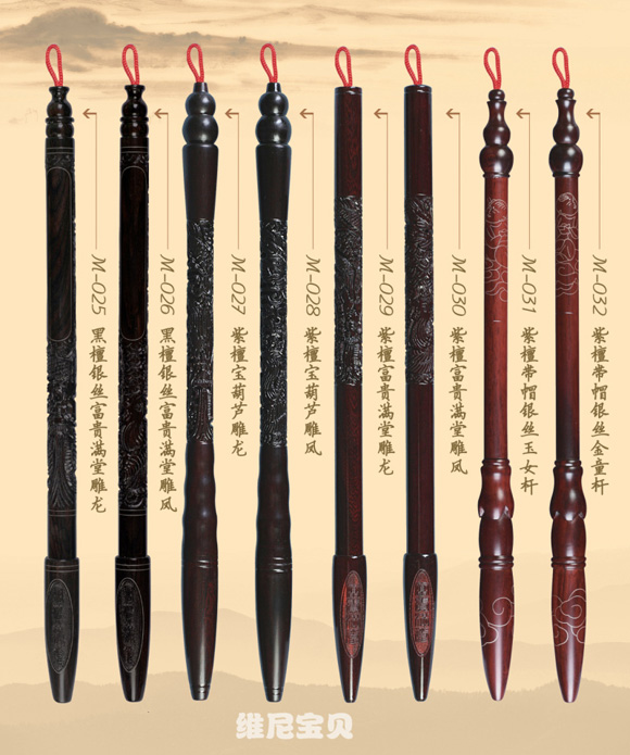 �S�ጚ̴ؐľ̥ë�P