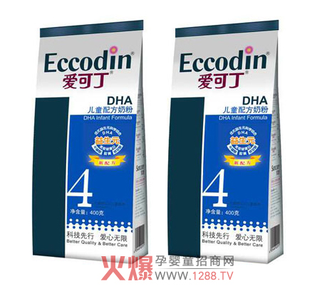 �ۿɶ�DHA��ͯ�䷽�̷�����ȫ������