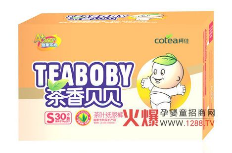 ����ؐؐ����h(hu��n)��360���~����ѝ�ܚgӭ