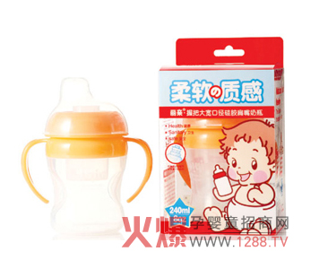 ���H���z������ƿ �o�������\(ch��ng)���P(gu��n)��