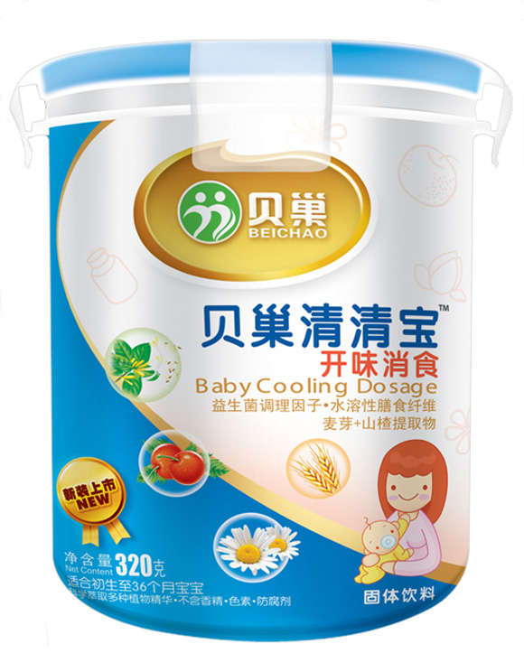 ؐ���_θ��ʳ���匚