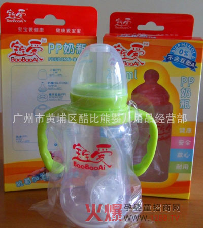 �����ۋ��׃���ƿ ȫ�漚(x��)���O(sh��)Ӌ(j��)