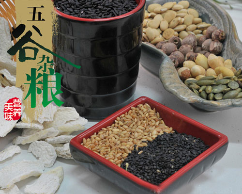 嬰滋美yingye深海魚肉營(yíng)養(yǎng)谷粉